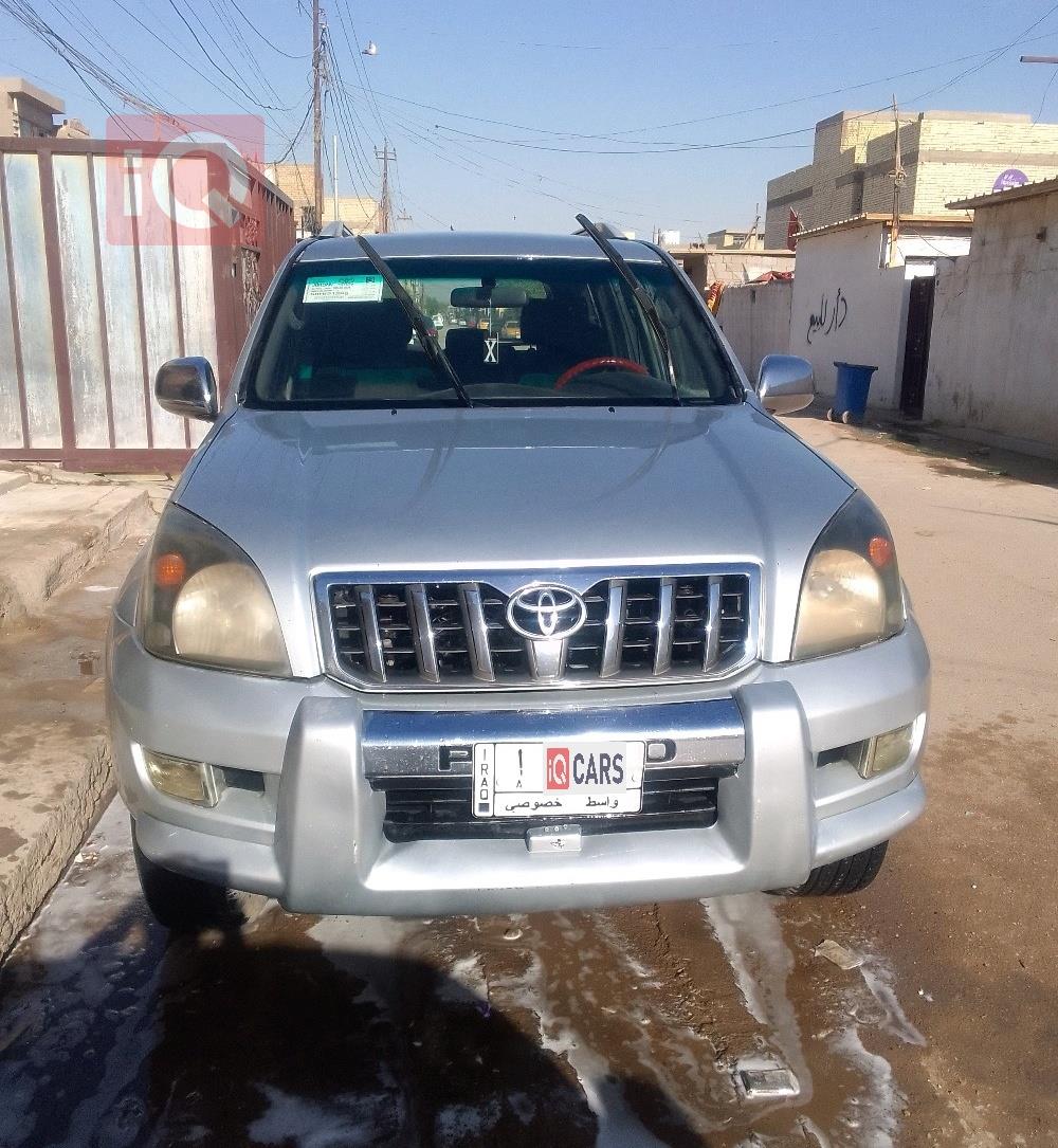تويوتا لاندكروزر برادو